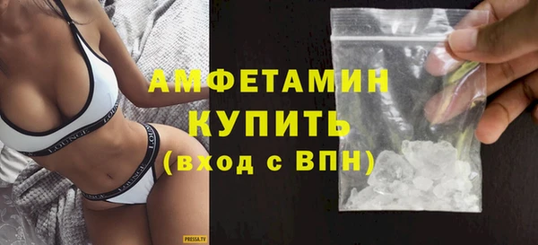 дмт Богородицк