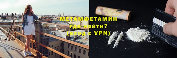 марки nbome Богданович