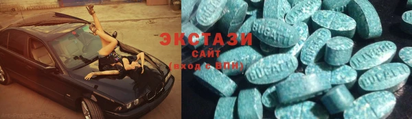 амфетамин Семилуки