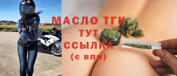 шишки Семёнов