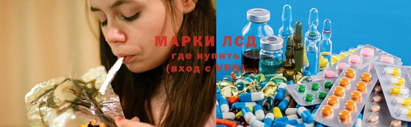 дмт Богородицк