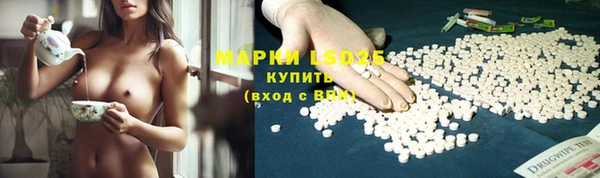 героин Богородск