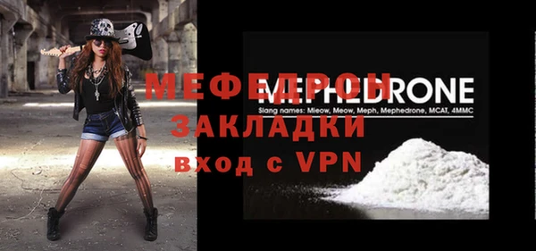 марки nbome Богданович