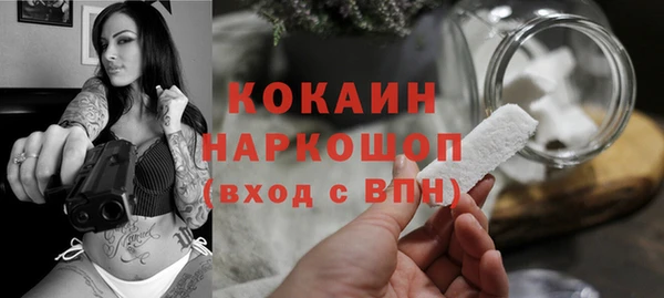 марки nbome Богданович