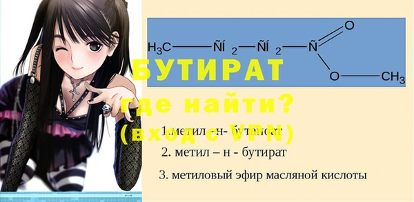 дмт Богородицк
