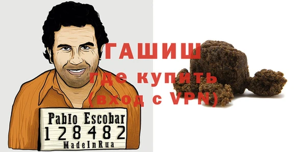 марки nbome Богданович