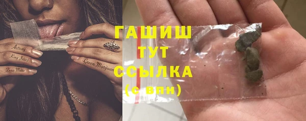 марки nbome Богданович