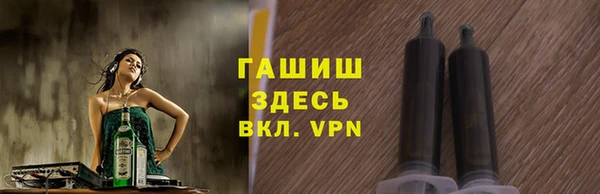 гидра Семикаракорск