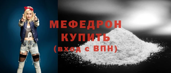 марки nbome Богданович
