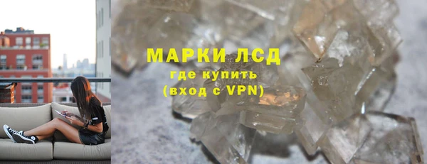 героин Богородск