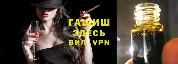 марки nbome Богданович