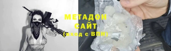 марки nbome Богданович