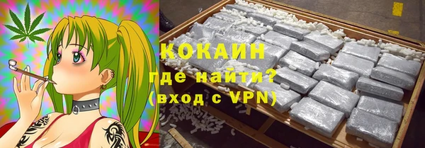 марки nbome Богданович