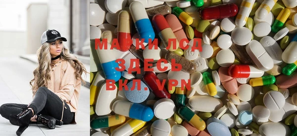 марки nbome Богданович