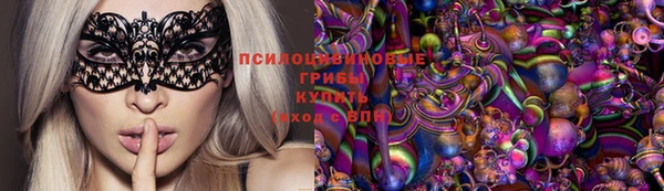 героин Богородск