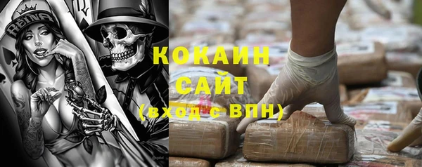 каннабис Сатка