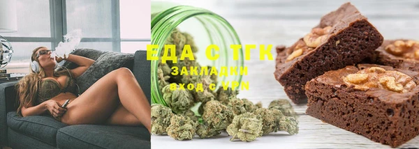 дмт Богородицк