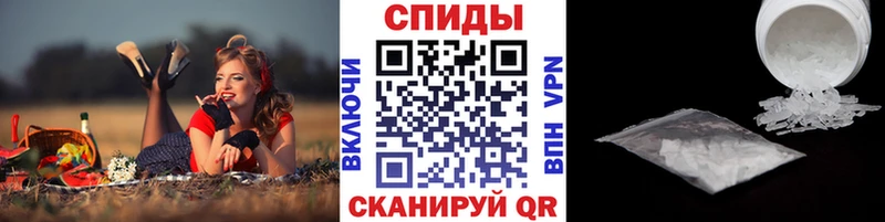цены наркотик  Кореновск  Первитин пудра 